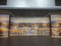 -杀虎口风景名胜区