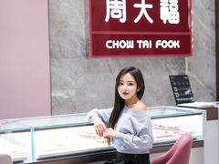 -上海第一八佰伴