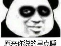 -芜湖方特东方神画