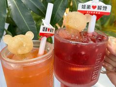 -姐弟俩土豆粉(长沙药王街店)