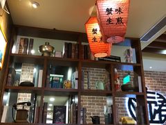 -大壶春生煎(四川中路店)