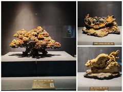 -青田石雕博物馆