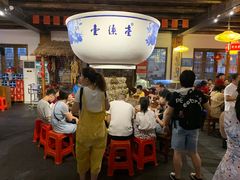 -大小河街