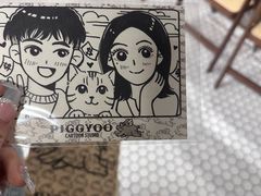 -PIGGYOO人生四格漫画店(朝外店)