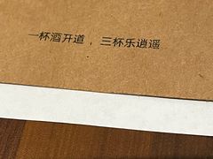 -Bistro Les Lilas丁香花小酒馆