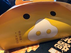 -麦当劳(北方国贸大厦店)