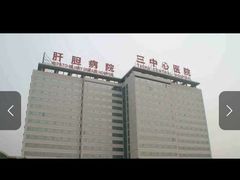-天津市第三中心医院