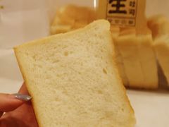 -早安巴黎(四季坊店)
