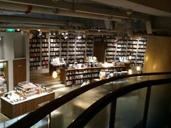 -方所(华润万象城店)