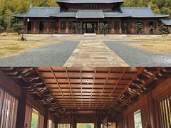 -兰亭风景区