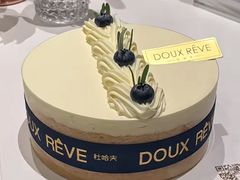 -杜哈夫DOUX RÊVE·生日蛋糕(日月光店)