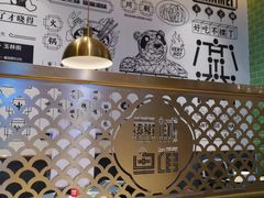 -蓉城鱼馆•活鱼现做(六道湾店)