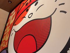 -弓二·烧鸟居酒屋(财富购物中心店)