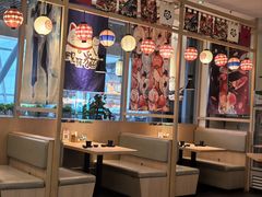 -禾绿回转寿司(苏宁广场店)