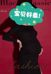 -乖乖兔伊丽娅孕妈摄影(长江西路店)