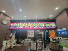 -陆长玖古法猪脚饭(玄风桥店)