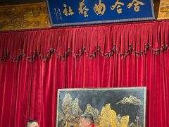 -哈哈曲艺社(西门闲亭店)