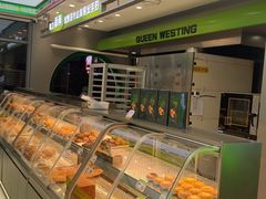 -皇后西斯汀饼店(文化路店)