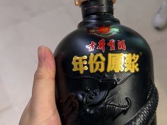 -上海古井假日酒店 · 徽昇楼中餐厅
