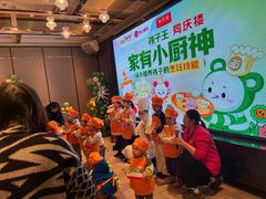 -同庆楼(滨湖万达广场店)