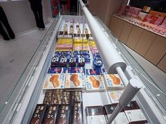 -好利来(南京路一店)