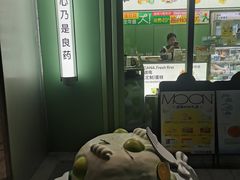 -迦南(杭州东站万象汇店)