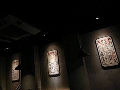 -爷门串串(江南西店)