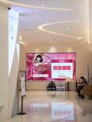 -杭州米兰柏羽医疗美容医院