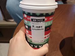 -星巴克(合肥百盛逍遥广场店)