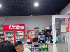 -贤花饭店(城阳店)