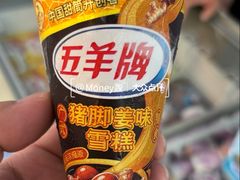-VT101维多利广场