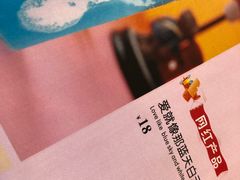 -冲浪熊西餐厅(南戴河店)