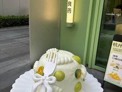 -迦南(杭州东站万象汇店)