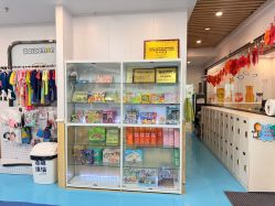-鱼乐贝贝婴幼儿游泳中心(梅江印象城店)