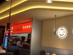 -师烤·豆花烤鱼(广州荔湾扬韬广场店)