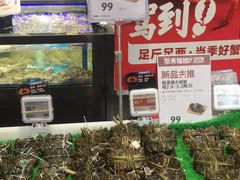 -盒马鲜生(联投广场店)