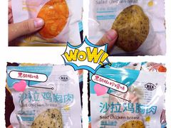 -中央文化区楚河汉街
