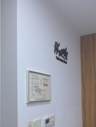 -Yestar宁波艺星整形医院