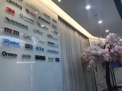 -牙博士口腔(杨浦店)