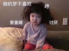 -周鱼小馆石锅酸菜鱼(活力汇店)