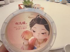 -大鸭梨烤鸭(金色漫香店)