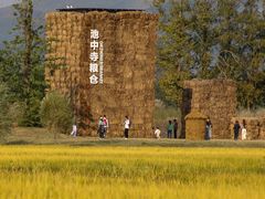 -良渚古城遗址公园