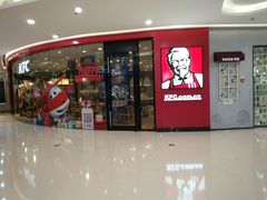 门面-肯德基(福清万达店)