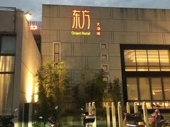 -东方大酒楼(万科店)