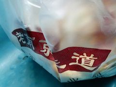 -朱记小郑酥烧饼(建康路店)