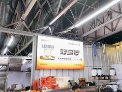 -聚味瞿记·龙虾堂(树木岭店)