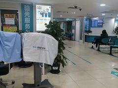 -同仁验光配镜(中心店)