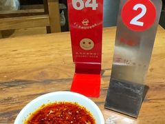 -万记麻辣烫国展总店