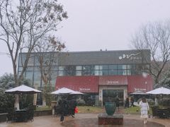 -天目湖涵田半山温泉