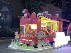 -胡麻(静安嘉里店)